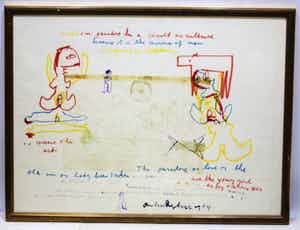 Anton Heyboer - Love in paradise verkocht voor € 200!