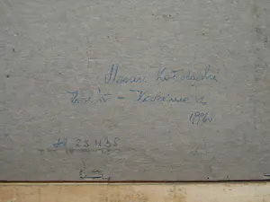 Niet of onleesbaar gesigneerd - 5 Gesigneerde ingelijste schilderijtjes / gouaches , De Ingang / Entree – 1996 kopen? Bied vanaf 1!