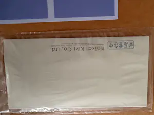 Takashi Murakami - De Onderwereld kopen? Bied vanaf 800!