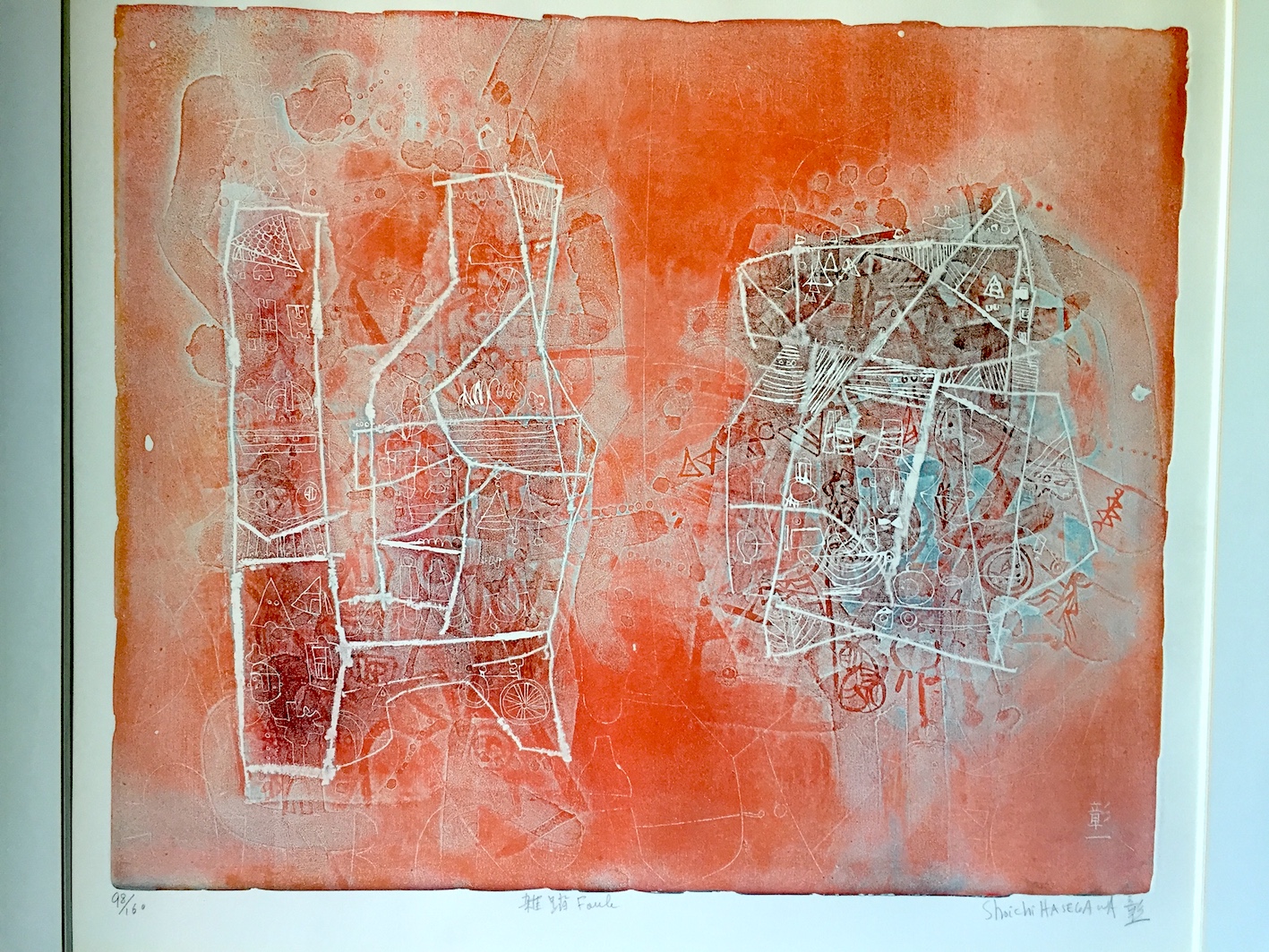 Soichi Hasegawa - Kleurets kopen? Bied vanaf 150!