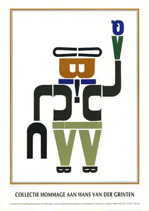 Ben Joosten - Handgesigneerde lithografie: Hommage aan Hans van der Grinten verkocht voor € 59!