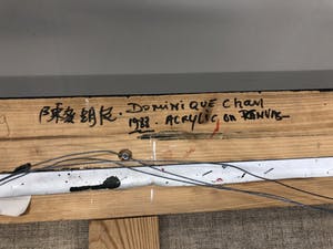 Dominique Chan - Onbekend kopen? Bied vanaf 250!