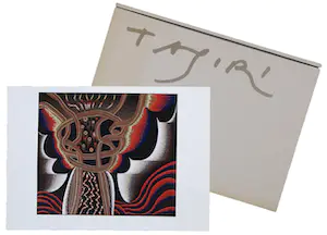 Shinkichi Tajiri - zeldzame knoop ‘KOAN II’ - gesigneerde computerprint - incl. originele bewaarmap kopen? Bied vanaf 125!