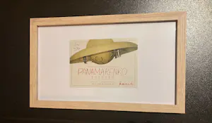 Panamarenko - Artcards en uitnodigingen kopen? Bied vanaf 175!