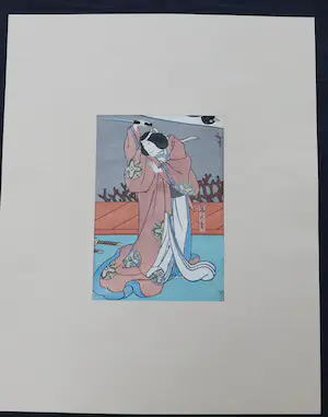 Hirosada Konishi - Houtdruk - Samurai kopen? Bied vanaf 1!