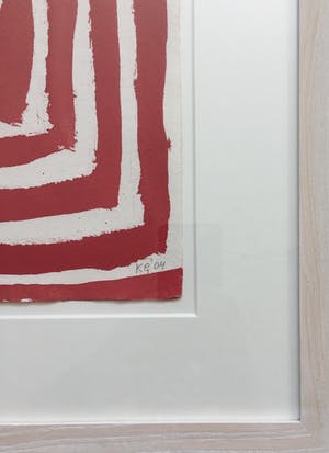 Klaas Gubbels - aquarel op papier ‘Abstract melkkannetje’ - 2004 - fraai ingelijst. kopen? Bied vanaf 675!