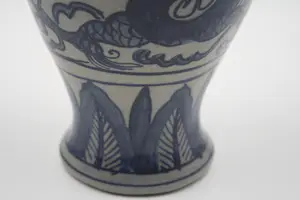 Niet of onleesbaar gesigneerd - Prachtige Oude Chinese Ming Vaas kopen? Bied vanaf 1!