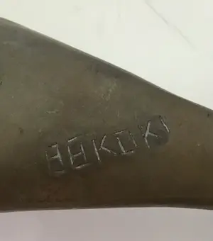 Brons (Onbekend) - Zonder titel - moeder en kind kopen? Bied vanaf 80!