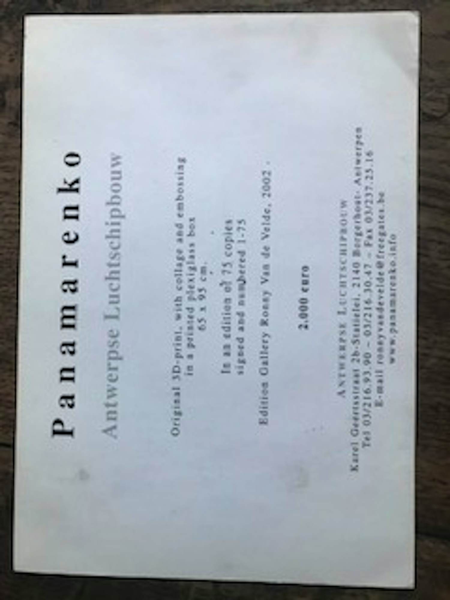 Panamarenko - kartonnen uitnodiging kopen? Bied vanaf 20!