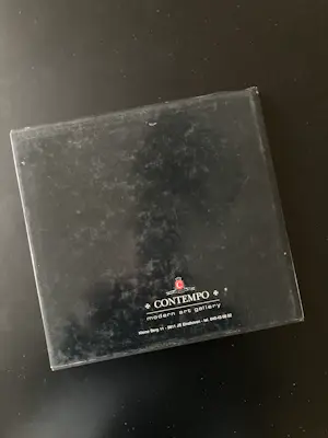 Anton Heyboer - Anton Heyboer, King of arts kopen? Bied vanaf 50!