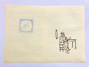 Kees de Kort - 't is altijd wat - Jubileumprent Stichting Peninsula verkocht voor € 35!