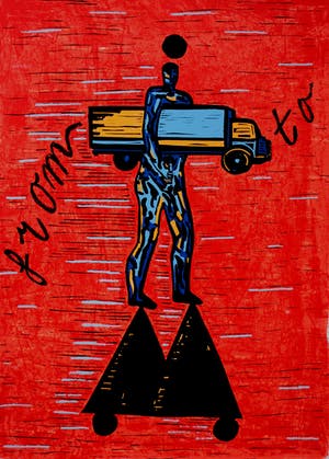 Hans Wap - Zeefdruk: "From-To" - 1995 kopen? Bied vanaf 49!