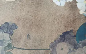 Joost Maréchal - Bloemstilleven kopen? Bied vanaf 300!