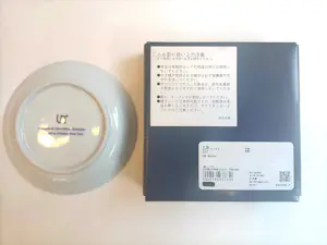 Jean-Michel Basquiat - klein keramisch bord door UNIQLO kopen? Bied vanaf 75!