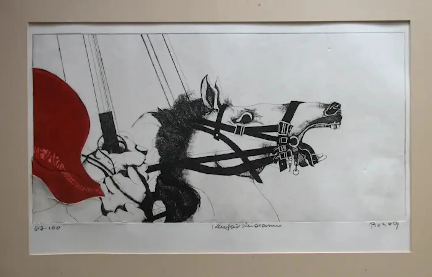 Karl Bianga (1930-2015)