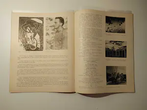 Pierre Alechinsky - Cobra 3, Bruxelles 1949 kopen? Bied vanaf 250!