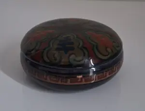 Plateelbakkerij Zuid-Holland - Bijzondere Art Deco dekselpot – Decor ‘Tessel’ – 1918 kopen? Bied vanaf 29!