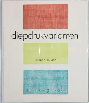 Various Artists Books - Lot van 2 handgesigneerde mappen over druktechnieken! (van LOGA) kopen? Bied vanaf 100!