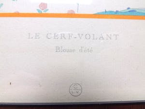 Curiosa - Lepape - Vintage pocoir published Paris for La Gazette du Bon Ton - 1914 kopen? Bied vanaf 1!