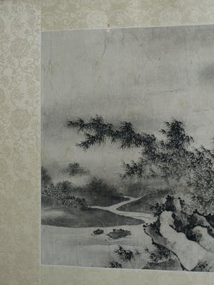 Niet of onleesbaar gesigneerd - Ingelijste zw/w inkttekening / aquarel , Japan? China? , Landschap kopen? Bied vanaf 1!