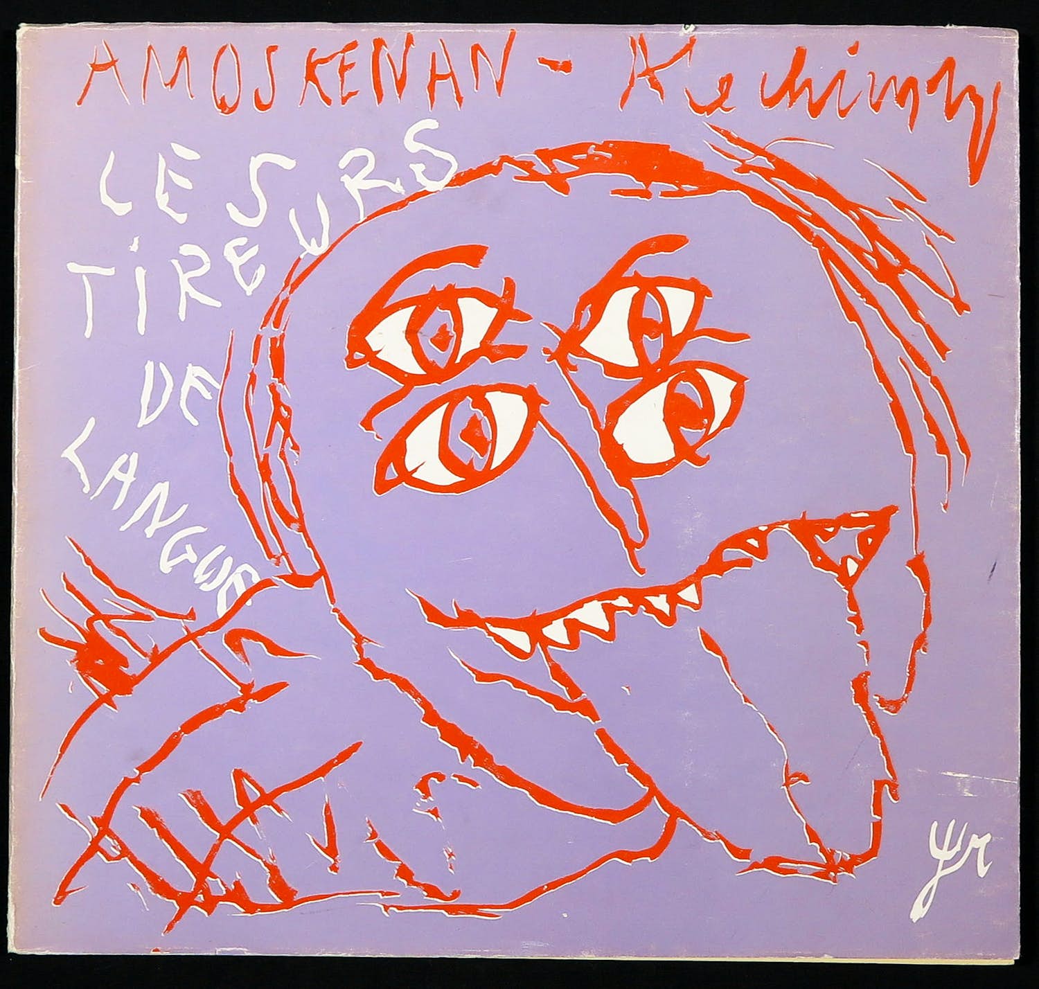 Pierre Alechinsky - Des Tireurs de Langue, uitgave met meerdere litho's kopen? Bied vanaf 1!
