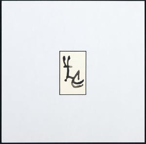 Jan Roede - Aquarel, Zonder titel (met certificaat van echtheid!) kopen? Bied vanaf 50!