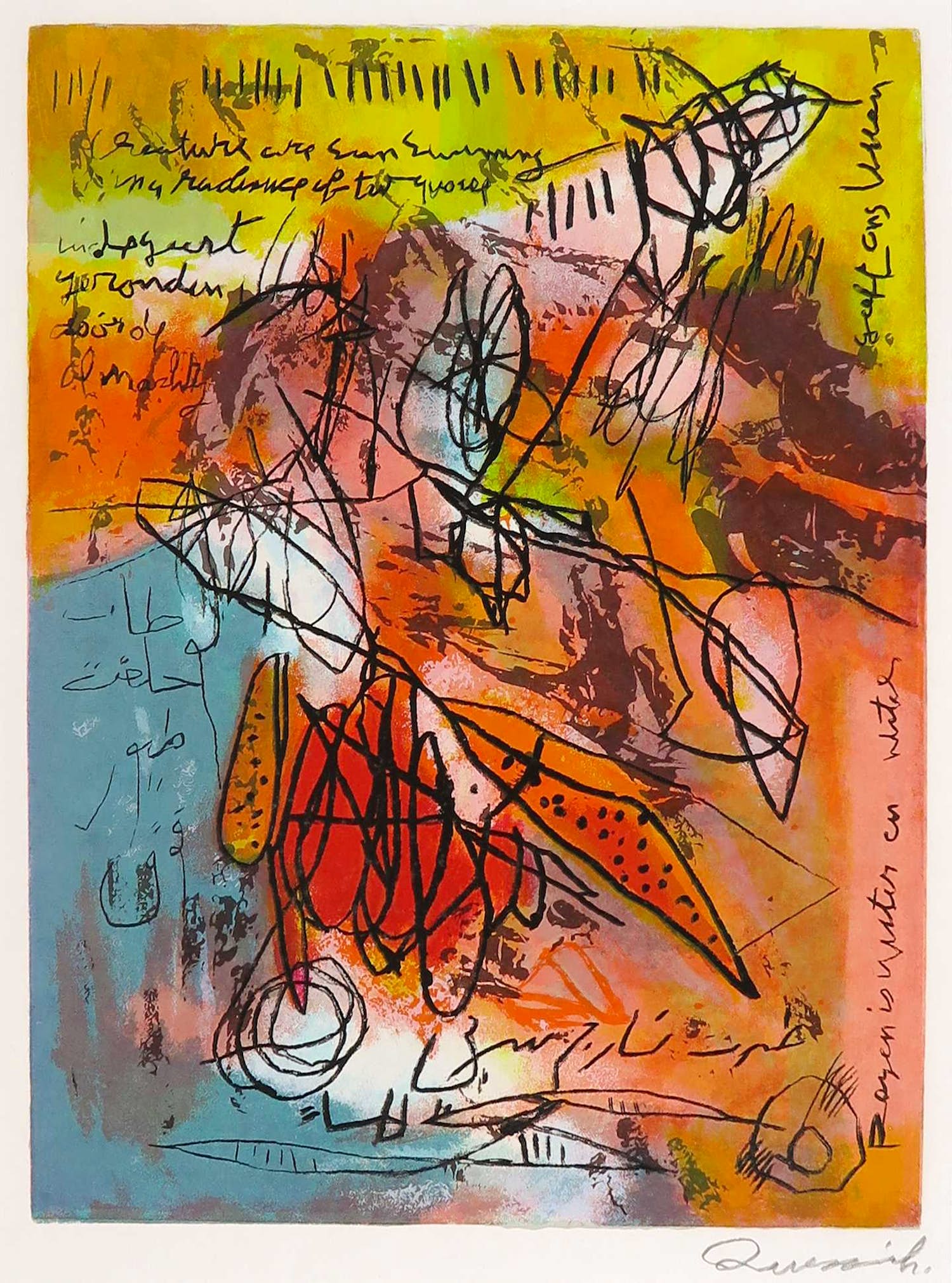 Mohammed Quraish - Zeefdruk, Sunswimming kopen? Bied vanaf 1!