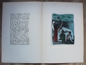 Harry van Kruiningen - 8 kleuren litho's: Bij de elfde zang van het epos van Gilgamesi - 1955 kopen? Bied vanaf 295!