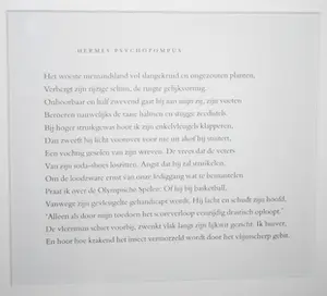 Jan Wolkers - Gedicht, behorend bij Winterbeelden 3 - 1995 - ingelijst kopen? Bied vanaf 50!
