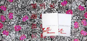 Zhuang Hong Yi - Gelimiteerde uitgave met bijbehorende gesigneerde zeefdruk! verkocht voor € 500!