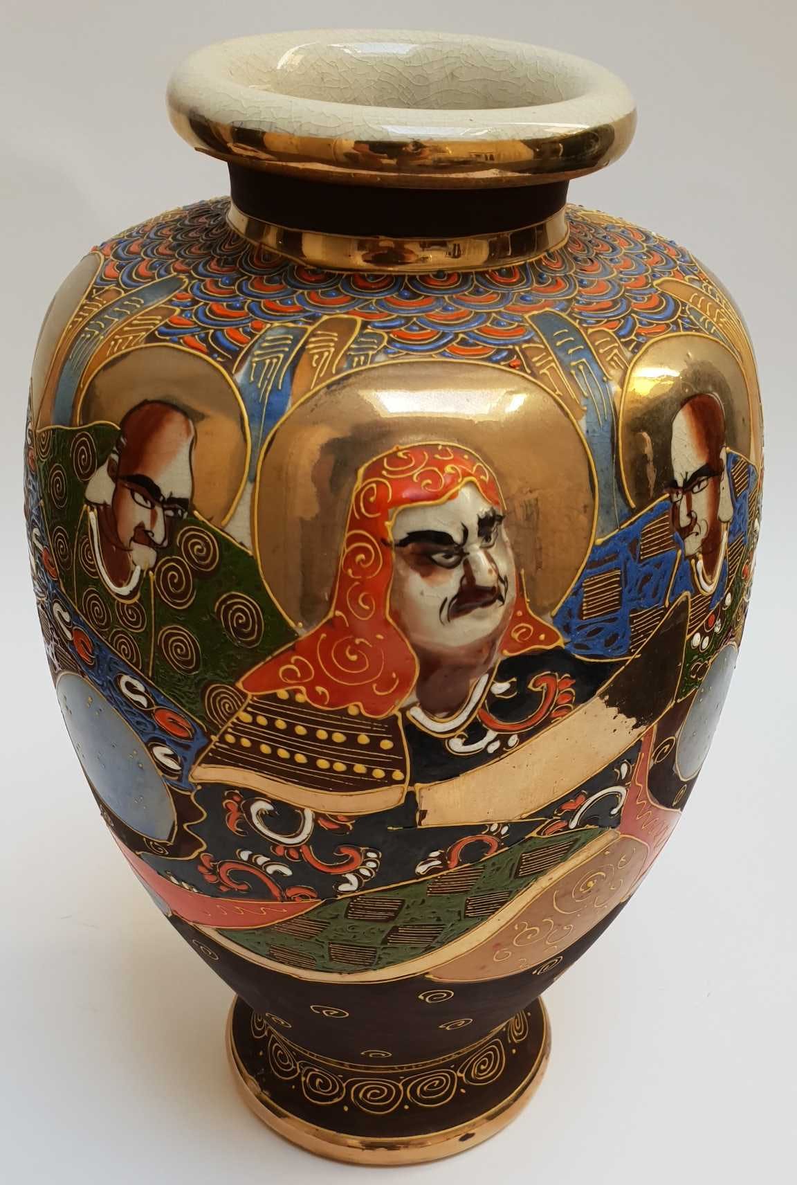 Satsuma - Makuzu ware kopen? Bied vanaf 50!