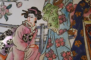 Niet of onleesbaar gesigneerd - Fam Rose Kom kopen? Bied vanaf 1!