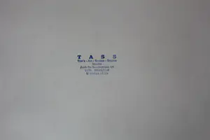 Guy Vandenbranden - Kleurrijke zeefdruk: Cathedrale de la lumiere - 1999 kopen? Bied vanaf 225!