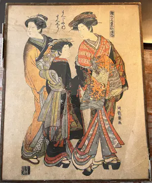 Isoda Koryusai - Hinagata wakana no hatsu moyô 1776 kaufen? Bieten Sie von 100!