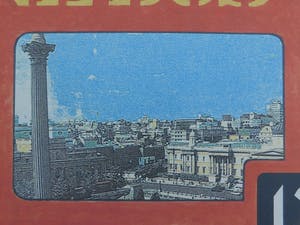 Tom Phillips - London kopen? Bied vanaf 1!