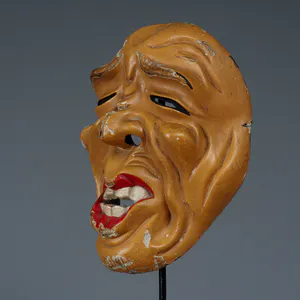 Niet of onleesbaar gesigneerd - Japans NOH theater masker kopen? Bied vanaf 1!