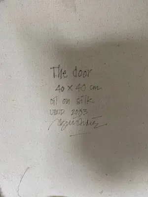 Agni Ardi - The Door kopen? Bied vanaf 45!