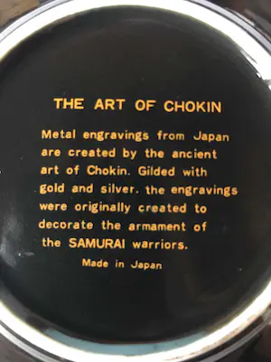 Niet of onleesbaar gesigneerd - Chokin Art Japan (1) - Chokin - Porselein, Verguld metaal - pauwen met bloemen - kopen? Bied vanaf 1!