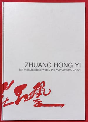 Zhuang Hong Yi - Het monumentale werk, overzichtsboek met gesigneerde zeefdruk (zeer groot) kopen? Bied vanaf 550!