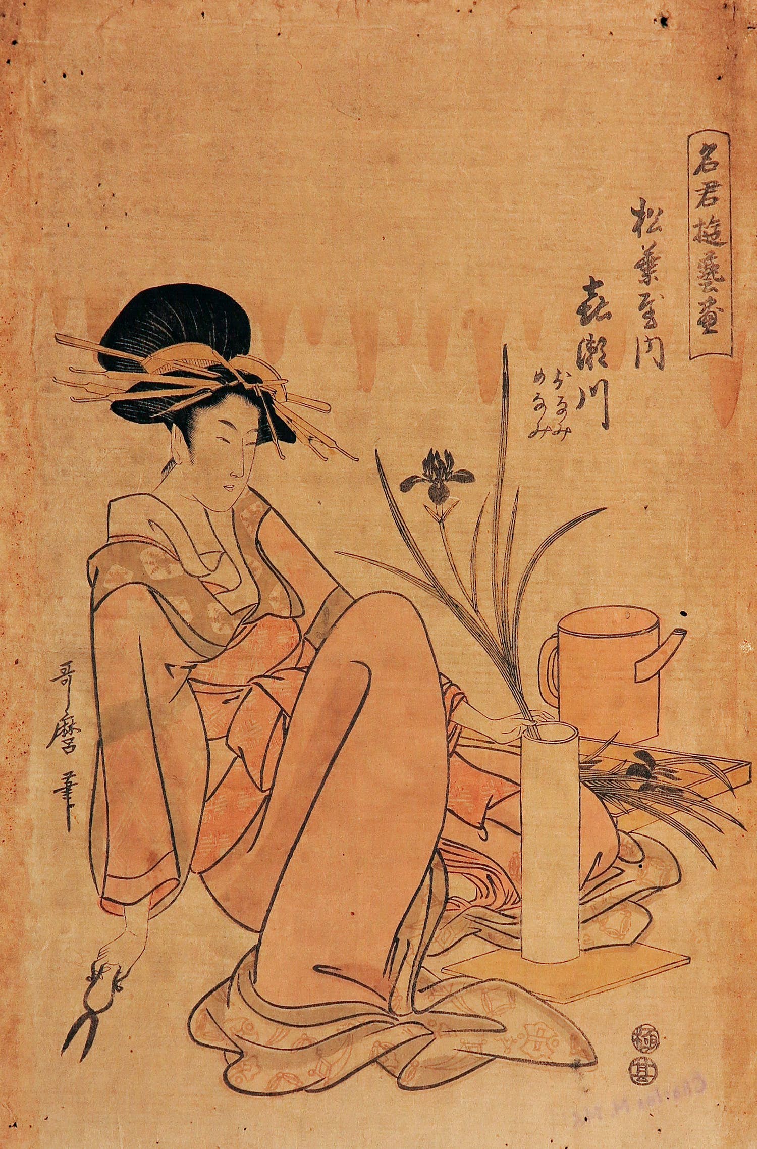 Kitagawa Utamaro - Houtdruk, Bloemschikkende courtisane verkocht voor € 100!