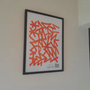 Benjamin Van Oost - Orange kopen? Bied vanaf 295!