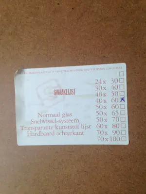 Sjoerd Bakker - Zonder titel kopen? Bied vanaf 1!