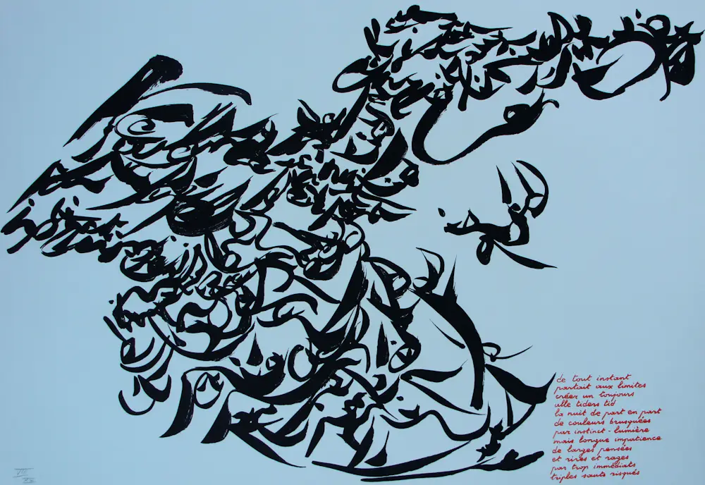 Christian Dotremont (1922-1979)