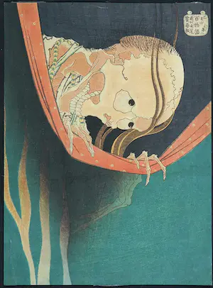 Katsushika Hokusai - Houtdruk, De Geest van Kohada Koheiji kopen? Bied vanaf 200!