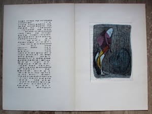 Harry van Kruiningen - 8 kleuren litho's: Bij de elfde zang van het epos van Gilgamesi - 1955 kopen? Bied vanaf 295!