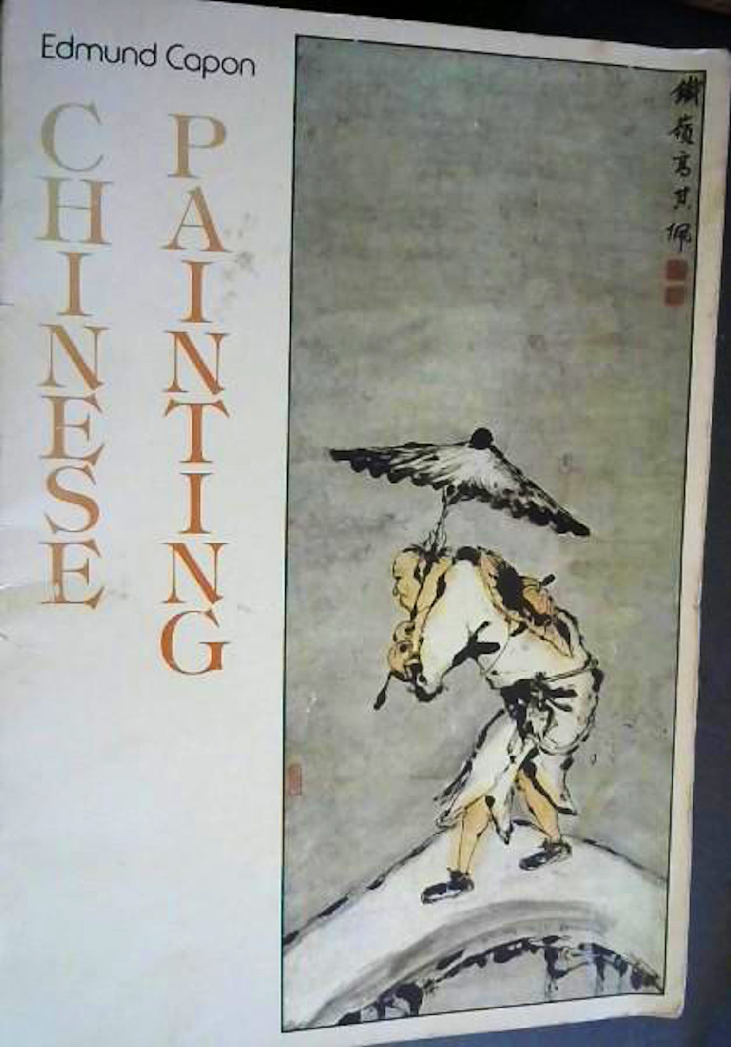 Various Artists Books - Chinese Painting Edmund Copon verkocht voor € 1!