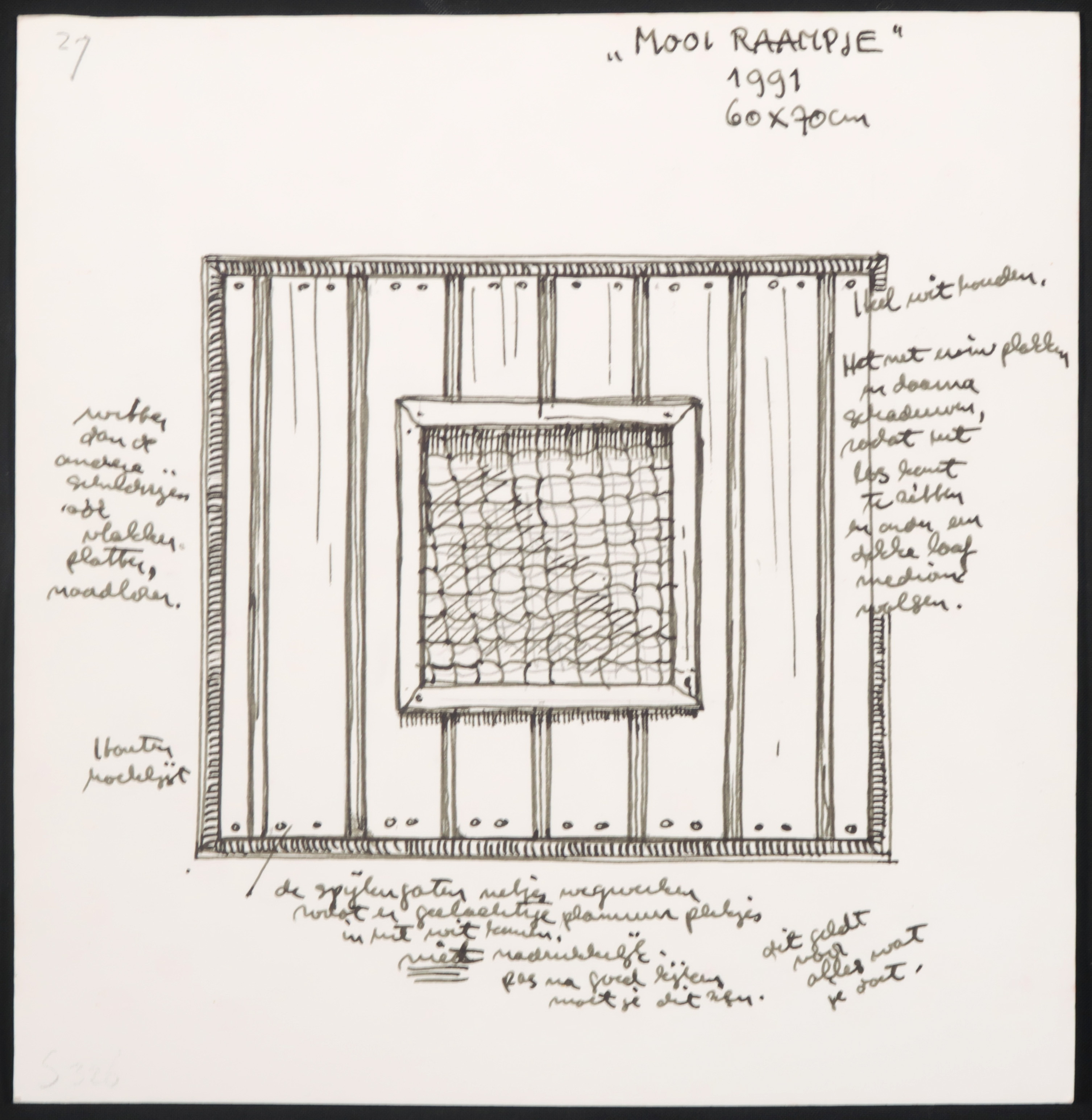 Har Sanders - Zeefdruk, Confetti kopen? Bied vanaf 35!