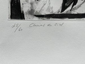 Carl-Henning Pedersen - Chariot du ciel kopen? Bied vanaf 350!