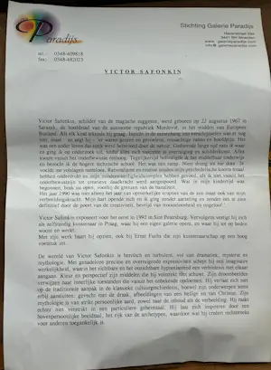 Viktor Safonkin - Cyclopean Nomadic Shepherd kopen? Bied vanaf 1250!