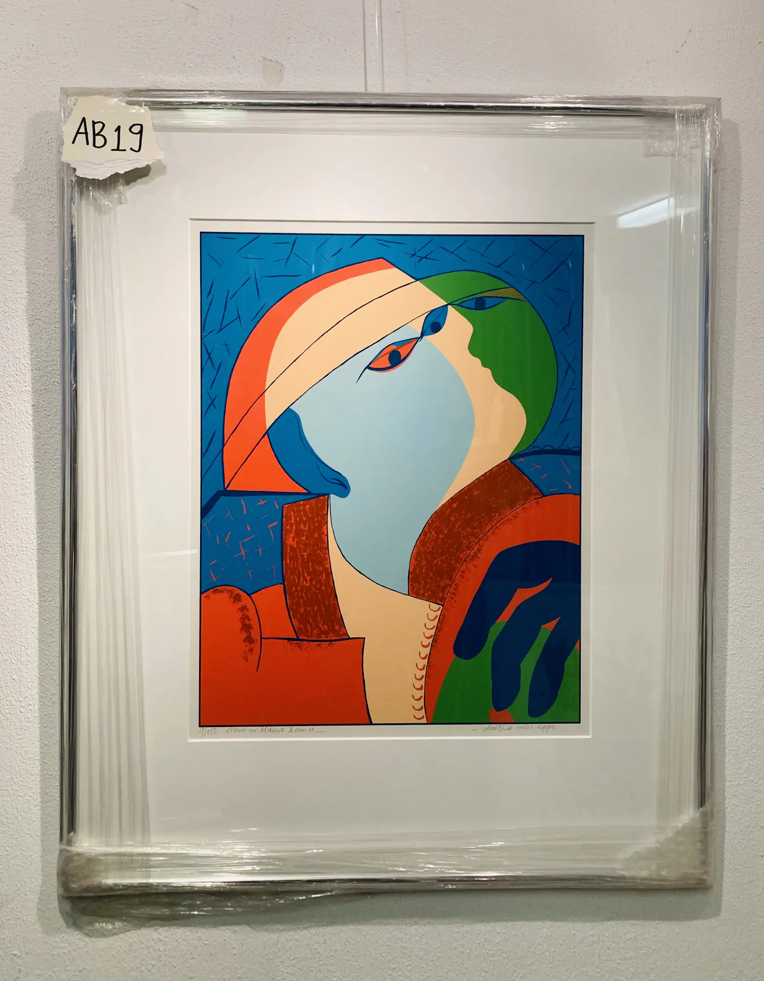 Doortje de Vries (1946)